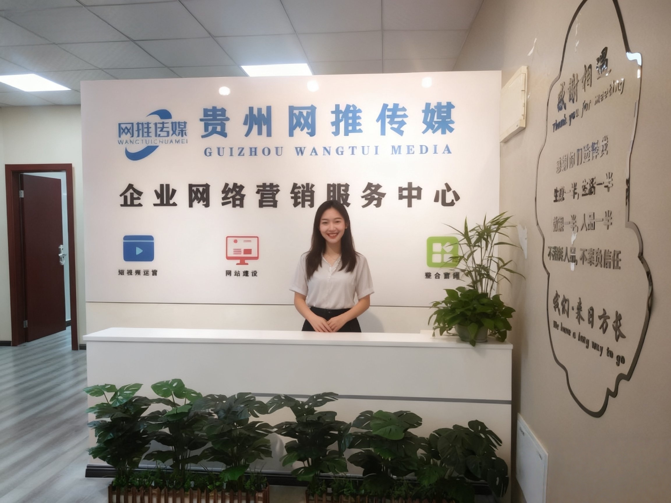 公司实拍：用于展示小程序开发联调与上线检查的工作场景。